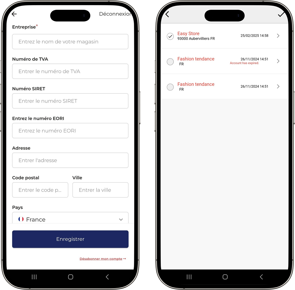 Complétez les informations